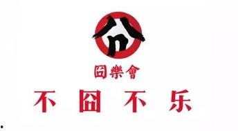 娱乐吃瓜营公众号