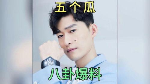 娱乐圈吃瓜播客有哪些